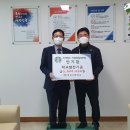 스타벅스시흥목감DT점 이미지