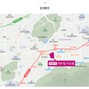 1호선 대명역 이미지