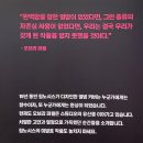 [그라운드시소 서촌] 힙노시스 : 롱 플레잉 스토리 전시 관람 후기
