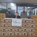 랑콩뜨레과자점 경북일보