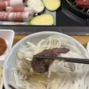 다우한우농장 이미지