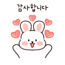 남다른집 이미지