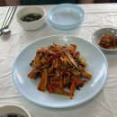 서포리 횟집
