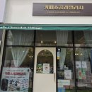 혁신카 센타 | 전주카페 카페드쇼콜라 혁신점, 수제 디저트가 가득한 달콤한 공간