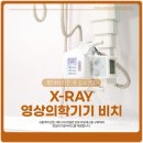 천안도솔한방병원 이미지