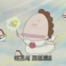 신쭈꾸미첨단점