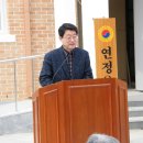 연정2리 이미지