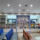 코스코약국 이미지