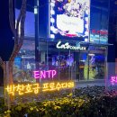 캔디포토 - 노원구 상계로 69 | 캔디포토