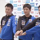 [일탁이야기]일본 남자 탁구 대표팀의 공개 합숙훈련 이미지