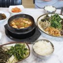 불지산장 이미지