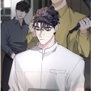 외사랑