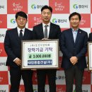 경북종합관리 이미지