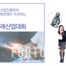 한국적성교육진흥원 이미지