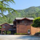 고산자연휴양림 이미지