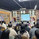 성내도서관 이미지