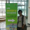 슬로시티수산협동조합 네이버블로그