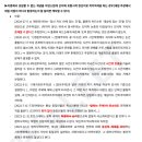 1번track | [칼럼] 리트 언어이해 상위 1.4%, 표점 12.1점 올린 방법: 3 Track 방법론 (기출분석 방법 포함)