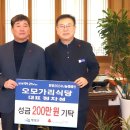 희망식당 이미지