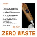 클린앤케어 이미지