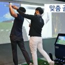 GDR아카데미 인천 구월점 이미지