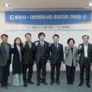 한성 행정사 이미지