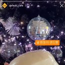 히포베이크샵