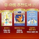 기아행복마루작은도서관 이미지