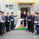 리버빌 아파트 경로당 이미지