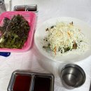 도촌송어회식당