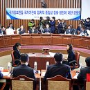 법무법인동서남북 - 서초구 서초대로 272 | 법무법인동서남북