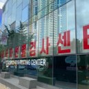 의료재단 하모니의료재단 이미지