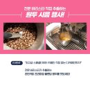 리안컴퍼니
