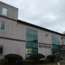 청광새들녘마을 이미지