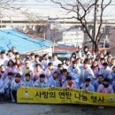 인천대학교소비자생활협동조합