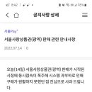 (주)좋은날 네이버블로그