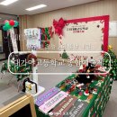 대가야고등학교 | 대가야고등학교 종합예술제 여기바바 포토부스 후기