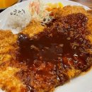 한신우동 식사점