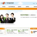 캘리그라피(자격증) 이미지