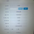 (주)힐덴스 네이버블로그