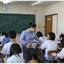 주식회사 조신