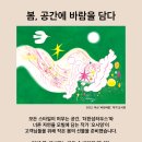 더한섬하우스 부산점 이미지