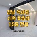 부동산중개법인대한중앙주식회사 이미지