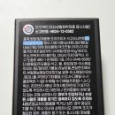 조이골프 | [조이오퓨저 프리미엄 풀케르 골프공 차량용 디퓨저 후기] 나만의 감각적인 자동차 방향제, 센스있는...