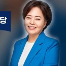 [속보] 이른바 &#39;김건희 방지법&#39; 입법 발의 잇따라.. 권익위 종결 후폭풍 이미지