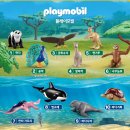 범고래 | 아이가 더 좋아한 2월 해피밀 장난감, 맥도날드 플레이모빌 1탄! 바다거북, 범고래 후기