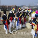 아미산울어리 이미지