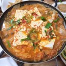 한마음김치찌개