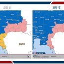 (주)경보제약 | [긴급 업데이트]태국 계엄령 상황과 여행 요령(주태국 대사관 연락처)