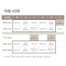 리채요가필라테스